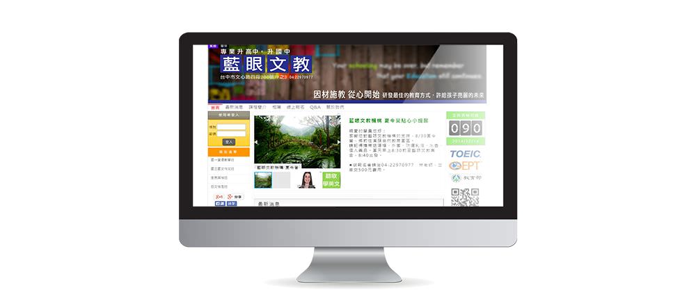LOL学习在线开班平台